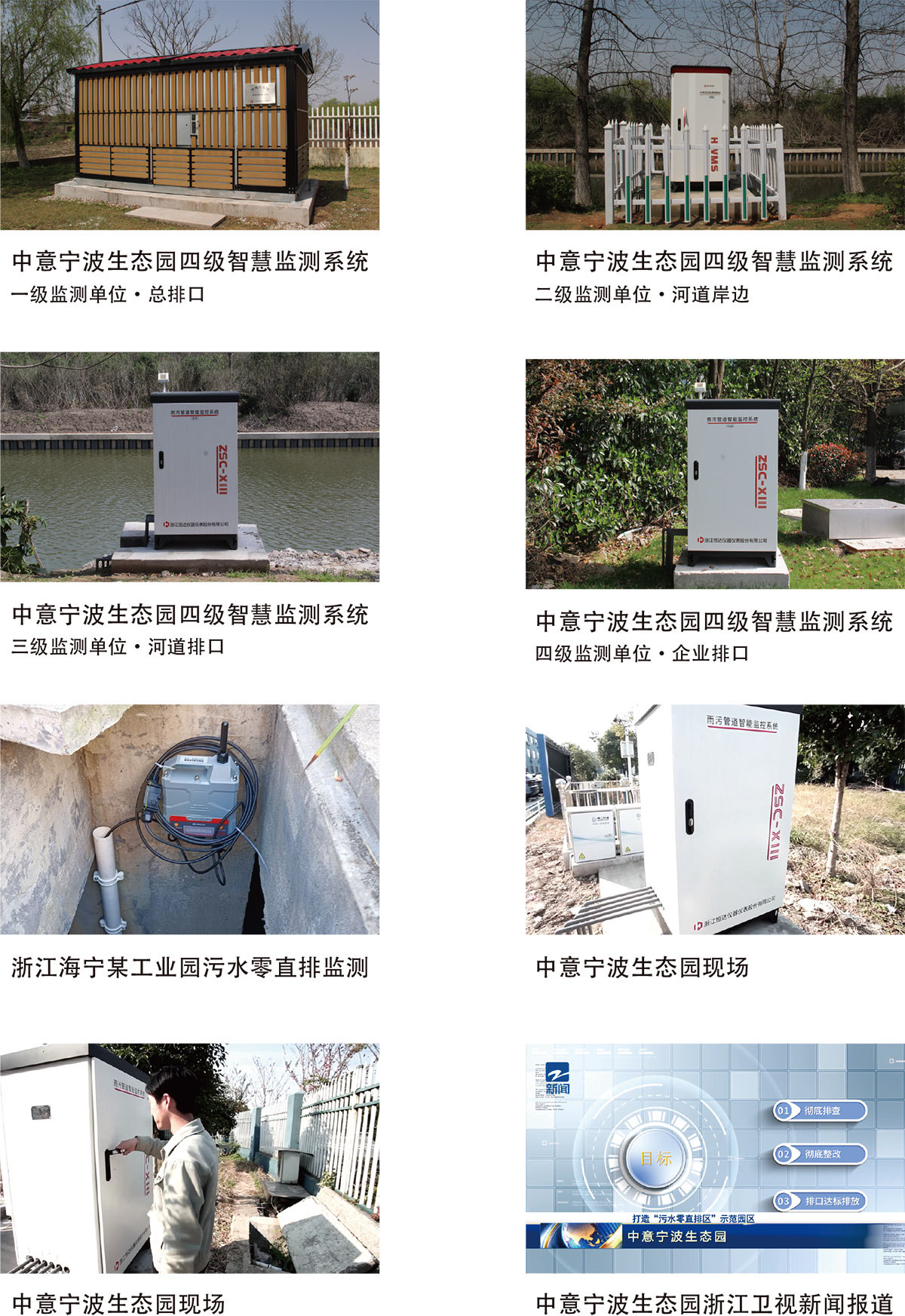 圖（tú）層 1.jpg